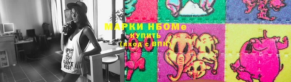 скорость Абаза