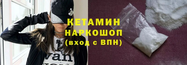 скорость Абаза