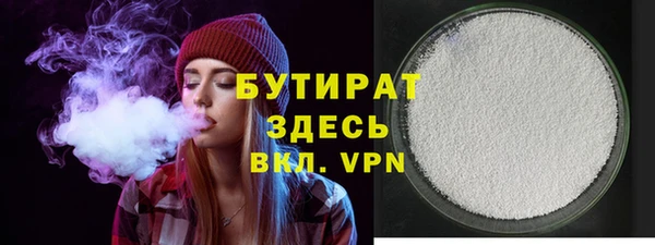 дмт Снежинск