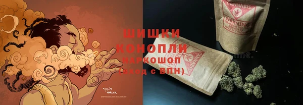 метамфетамин Алексеевка