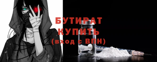 скорость Абаза