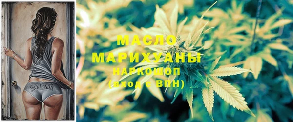 скорость Абаза