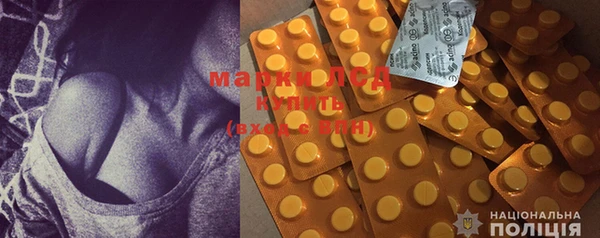 гашишное масло Алексин