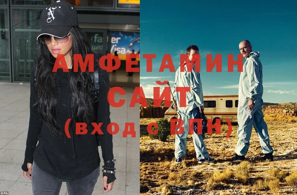 скорость Абаза
