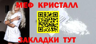 соль курить ск Можга