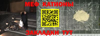 соль курить ск Можга