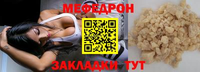 соль курить ск Можга