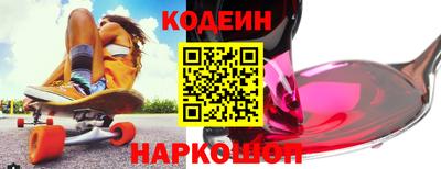 сатива Моздок