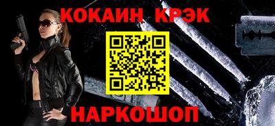 сатива Моздок