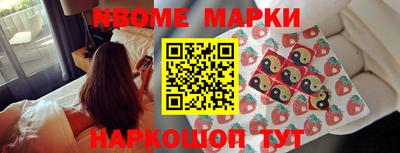 сатива Моздок