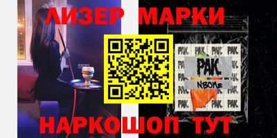 сатива Моздок