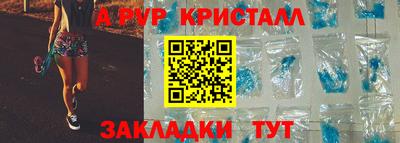 соль курить ск Можга