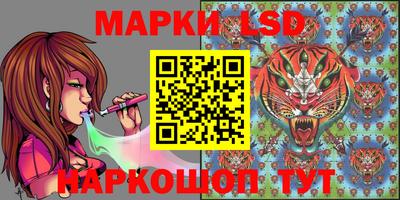 соль курить ск Можга