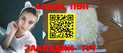 сатива Моздок