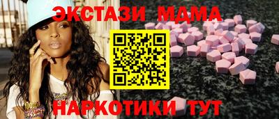 сатива Моздок