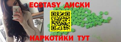 сатива Моздок