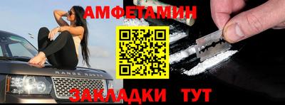 сатива Моздок