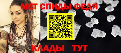 каннабис Можайск