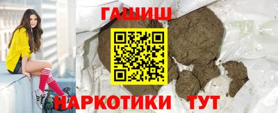 соль курить ск Можга