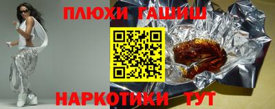 сатива Моздок