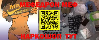 соль курить ск Можга