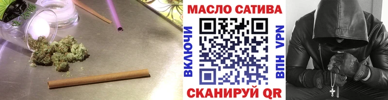 Дистиллят ТГК вейп  купить закладку  MEGA ССЫЛКА  Боровичи 