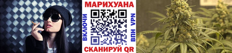 Шишки марихуана Amnesia  Боровичи 
